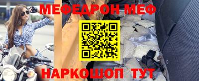 марихуана Моздок