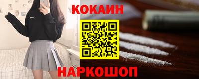 меф Можга