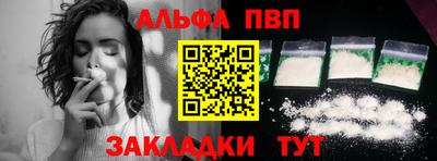 марихуана Моздок