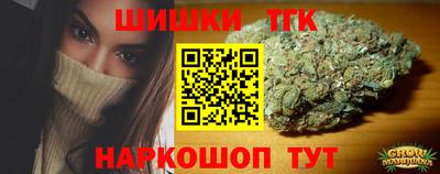 меф Можга