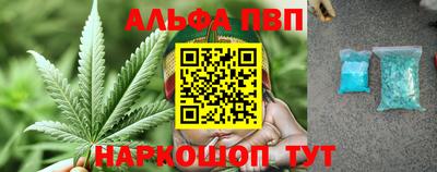меф Можга