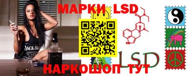 меф Можга