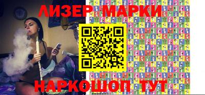 меф Можга