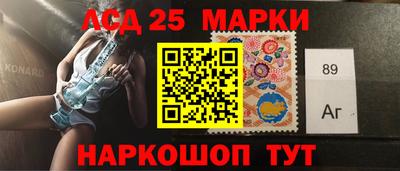 соль курить ск Можайск