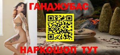 соль курить ск Можайск