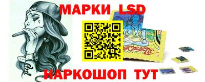марихуана Моздок