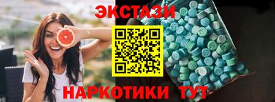 марихуана Моздок