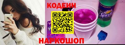 меф Можга