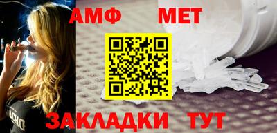 марихуана Моздок
