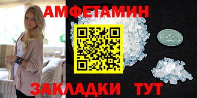 марихуана Моздок