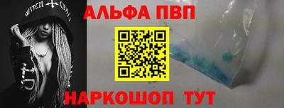марихуана Моздок