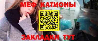 марихуана Моздок