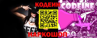 меф Можга